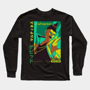 David Martinez | IKIGAISEKAI V1 Long Sleeve T-Shirt